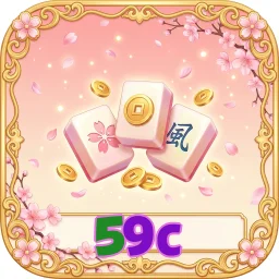 59c